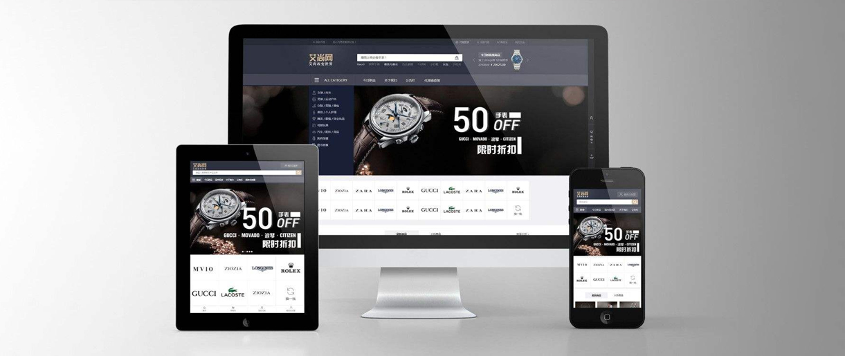 蘇州網(wǎng)站建設(shè)需要多少錢？費用是怎么構(gòu)成的？