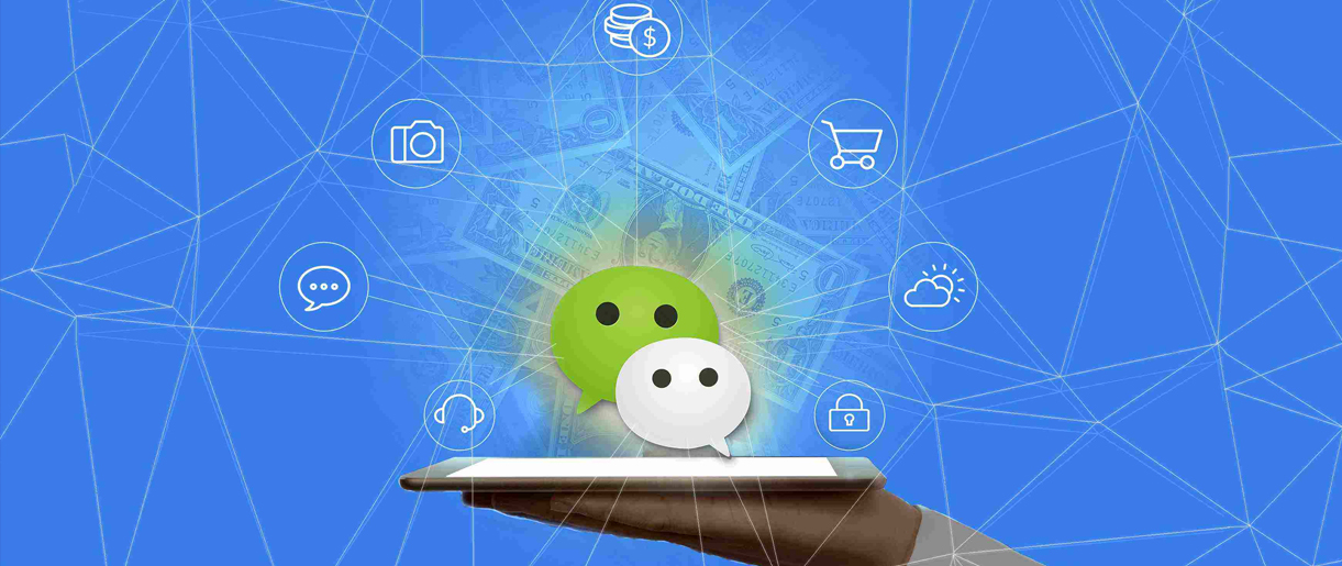 怎樣做好微信公眾號運營？蘇州公眾號能營銷嗎？