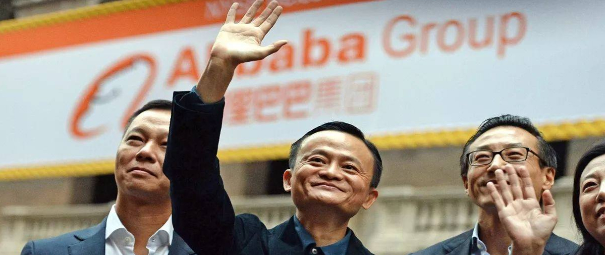 電商平臺：阿里巴巴與淘寶店鋪有什么區(qū)別？