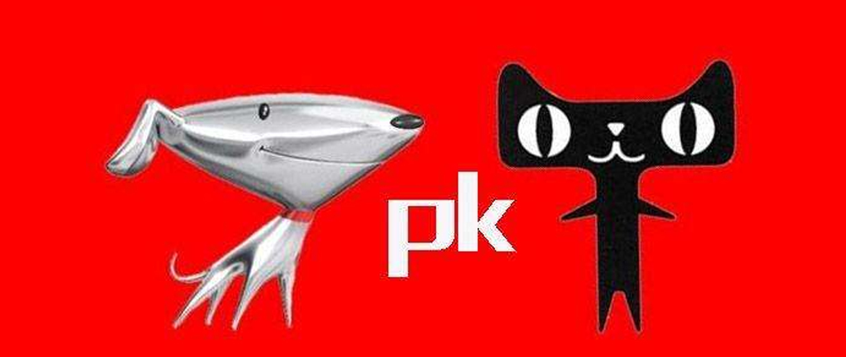 蘇州天貓入駐，入駐天貓與京東商城的詳細(xì)分析