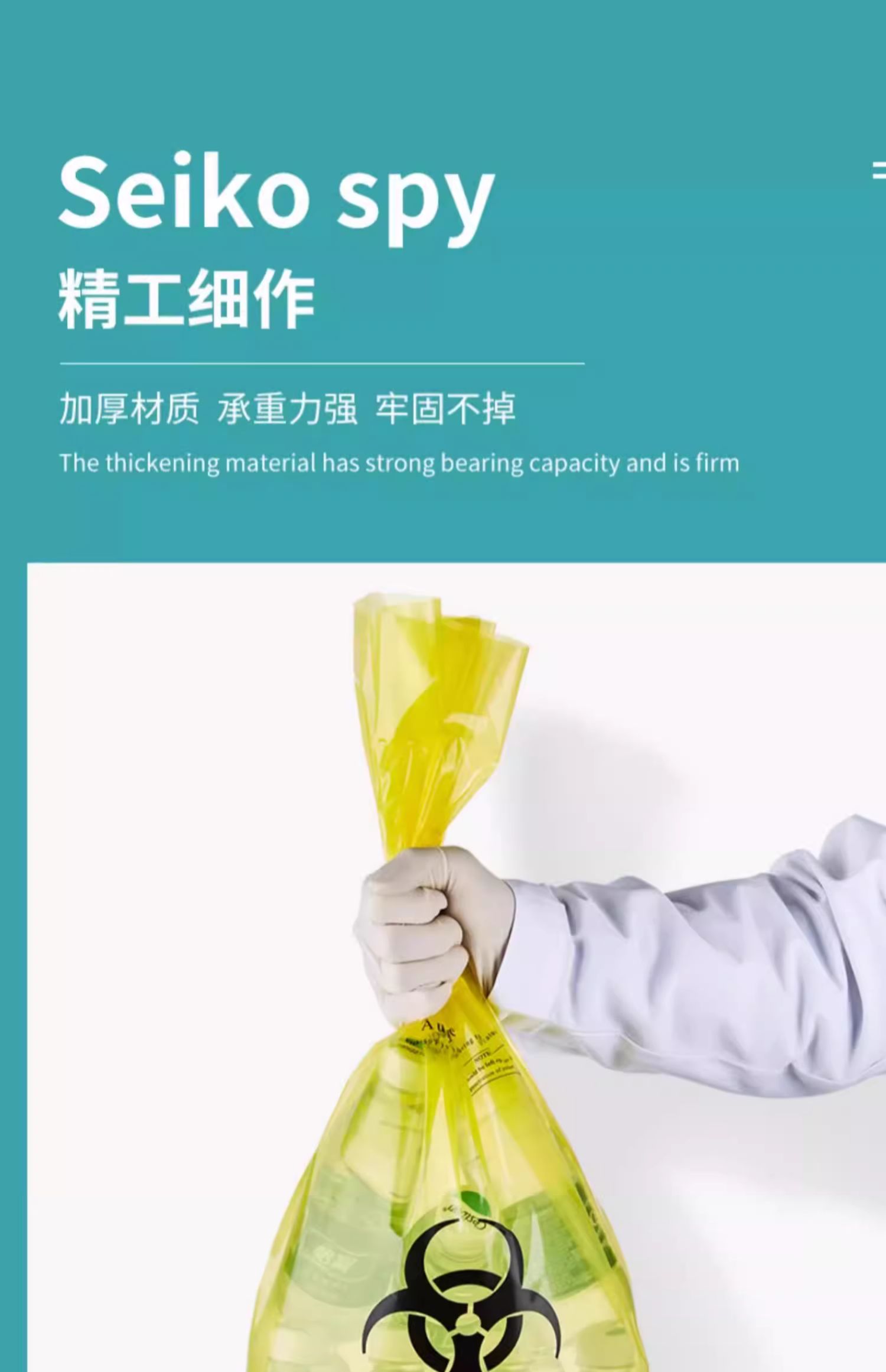 詳情圖_12.jpg