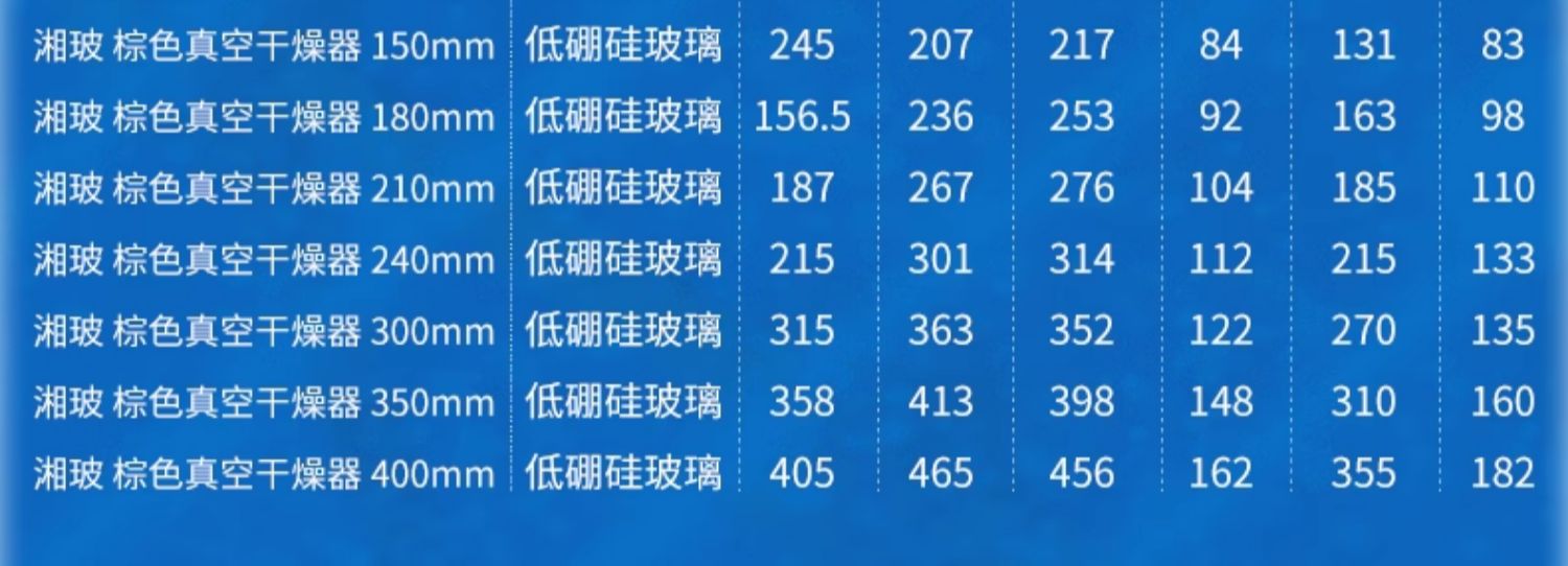 詳情圖_14.jpg