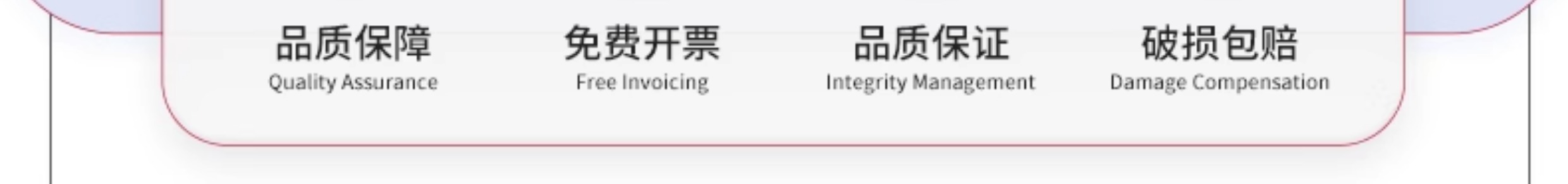 詳情圖_07.jpg